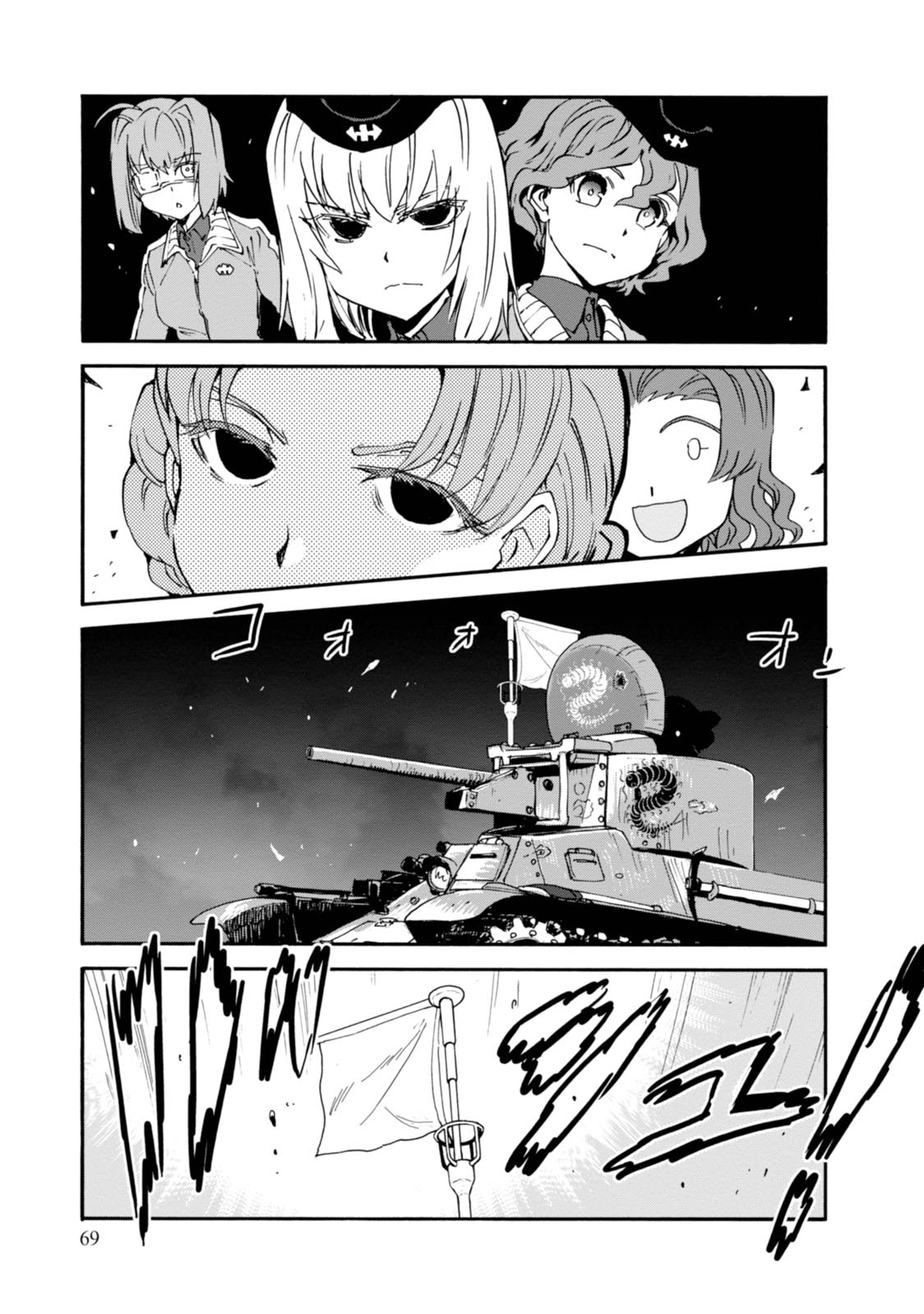 P29