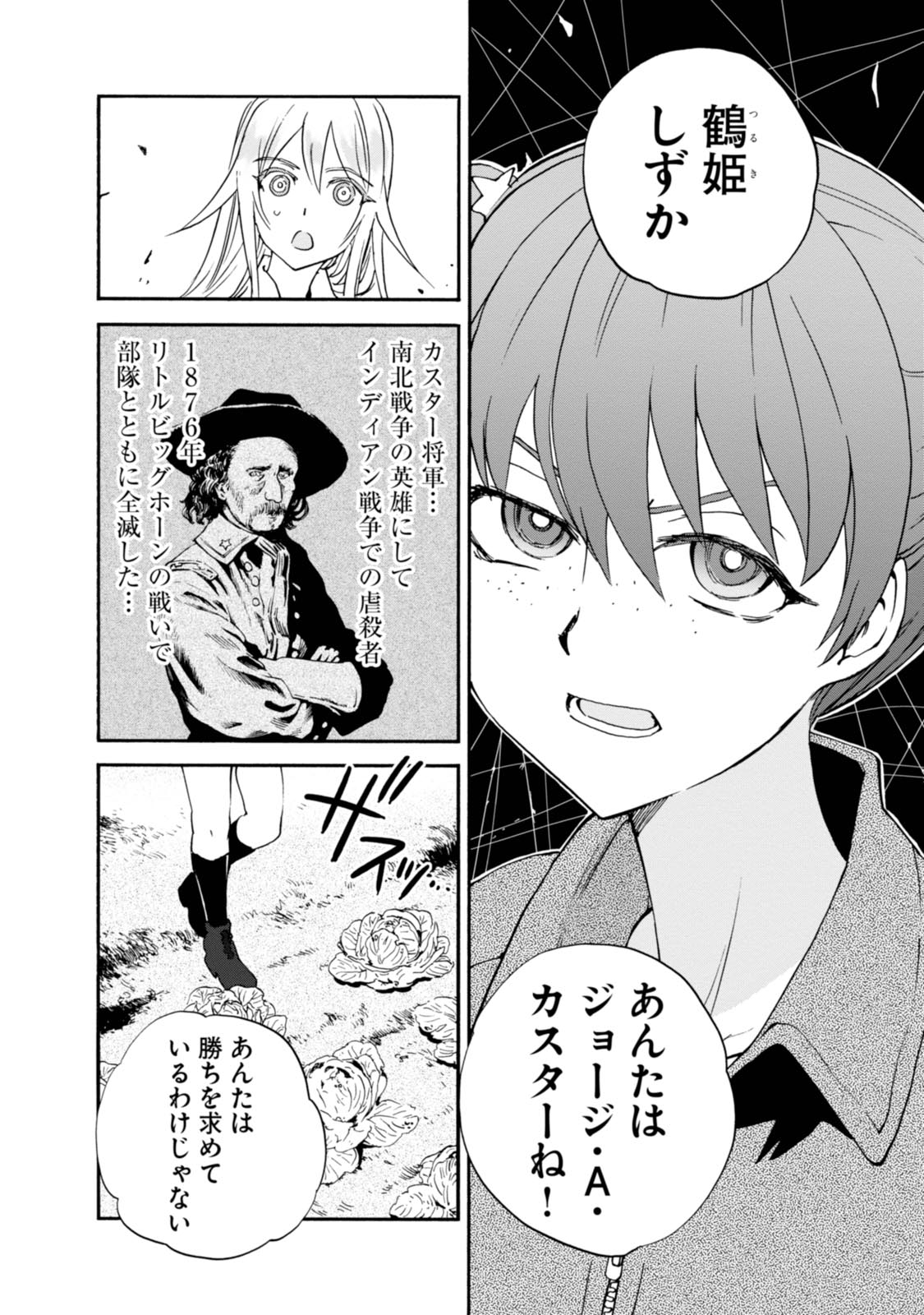 P32