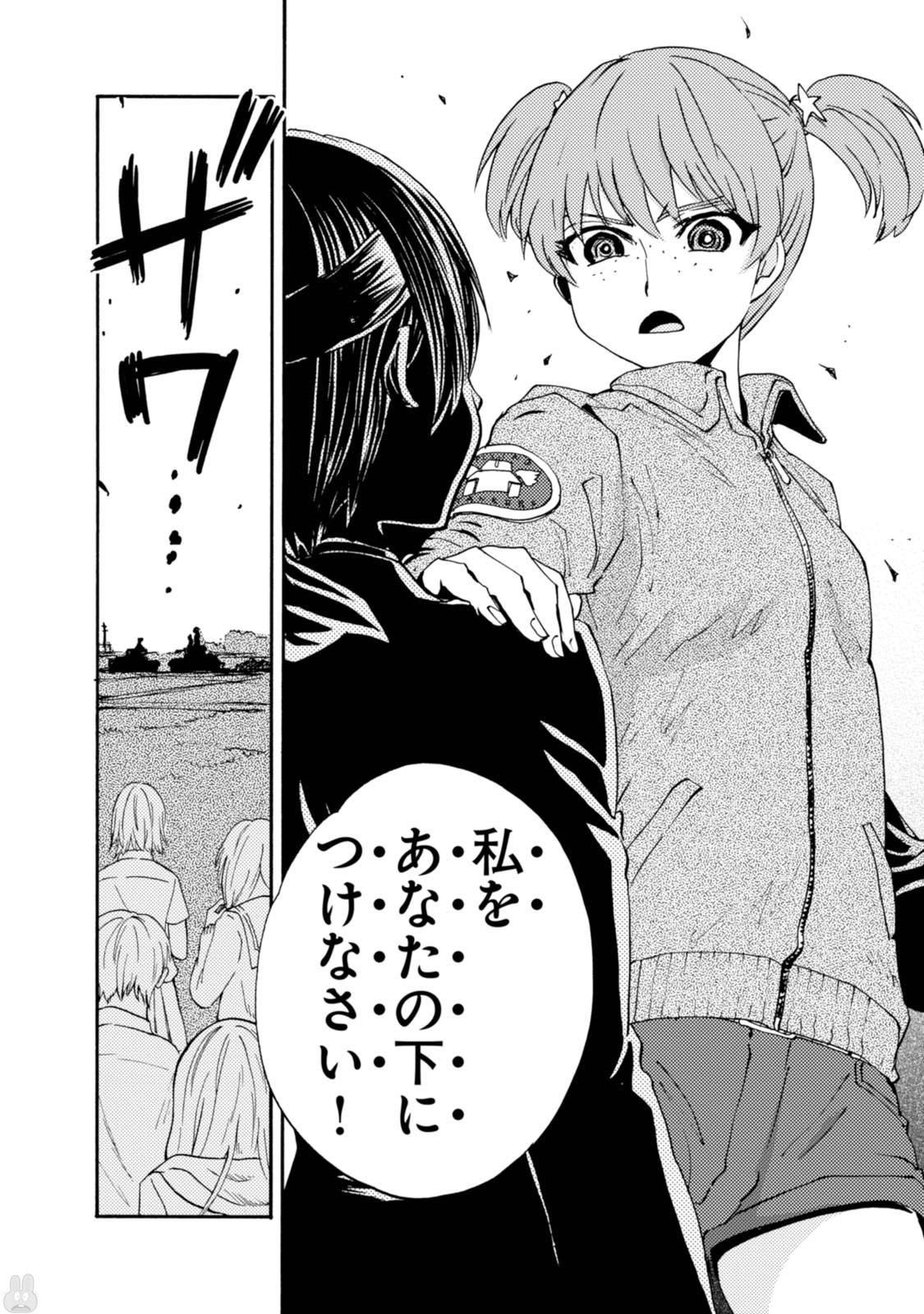 P34