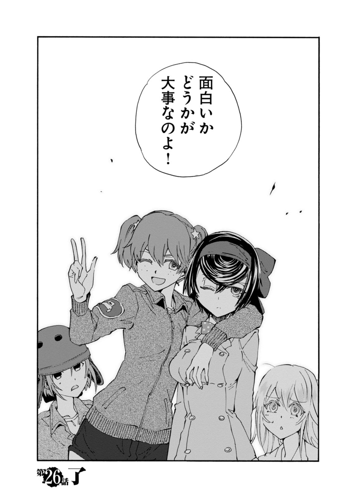 P40
