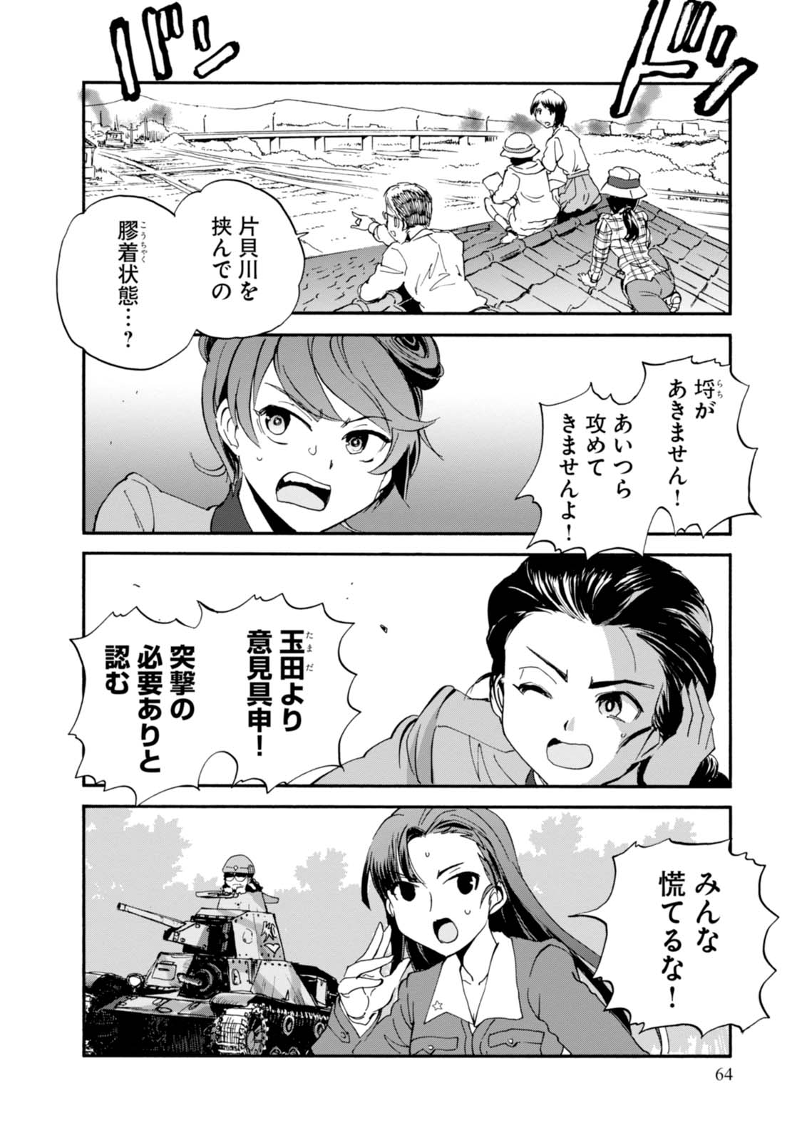 P22