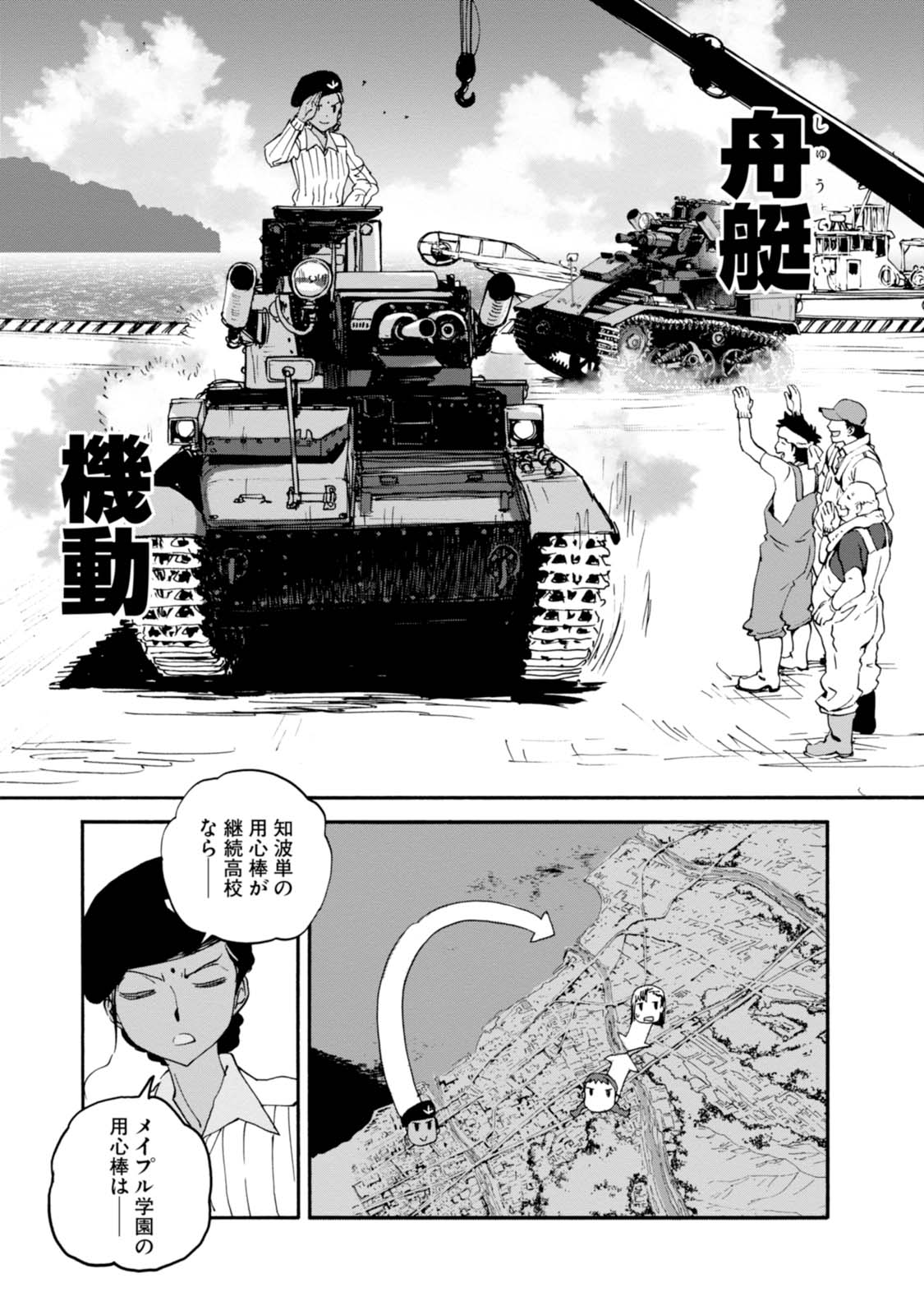 P27