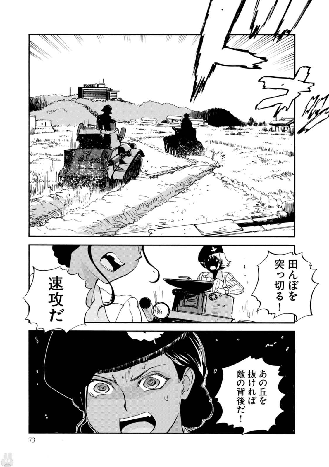 P31