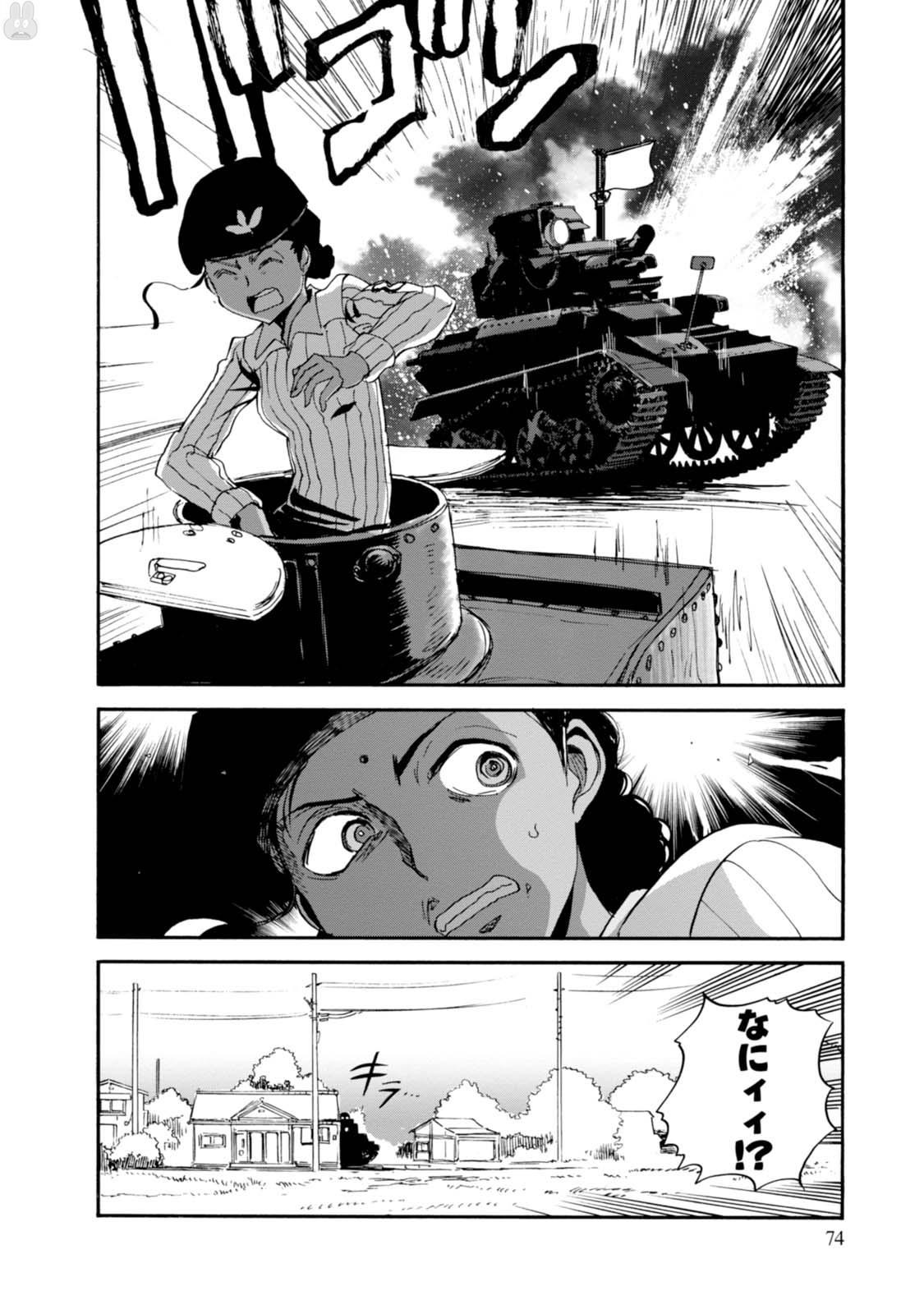 P32