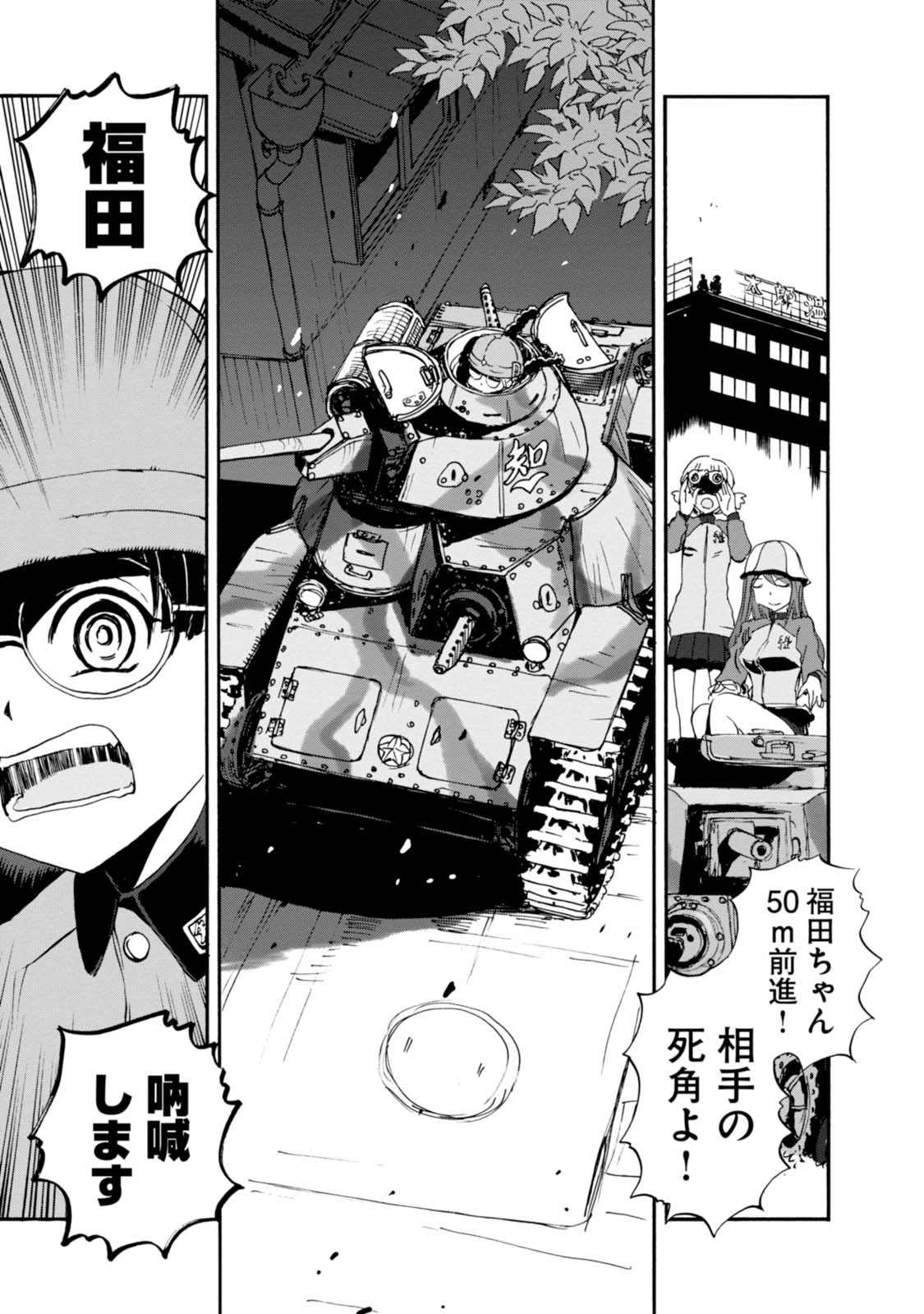 P33