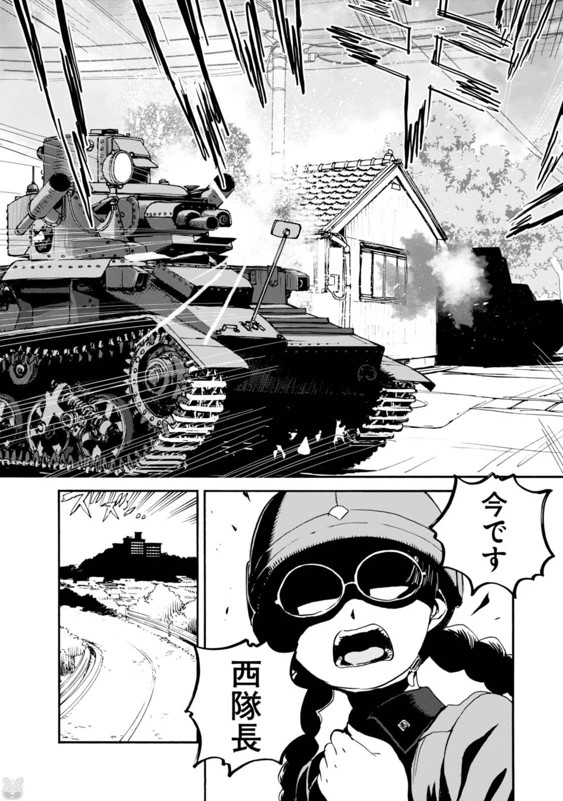 P34