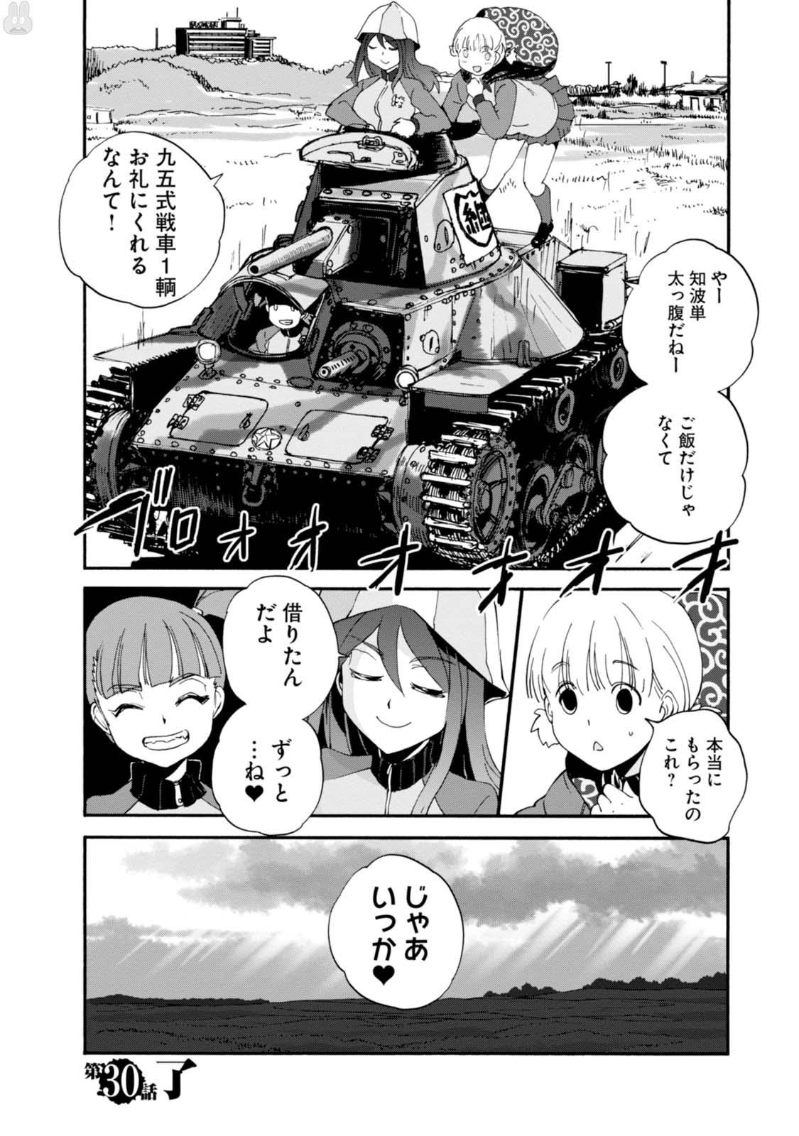 P40