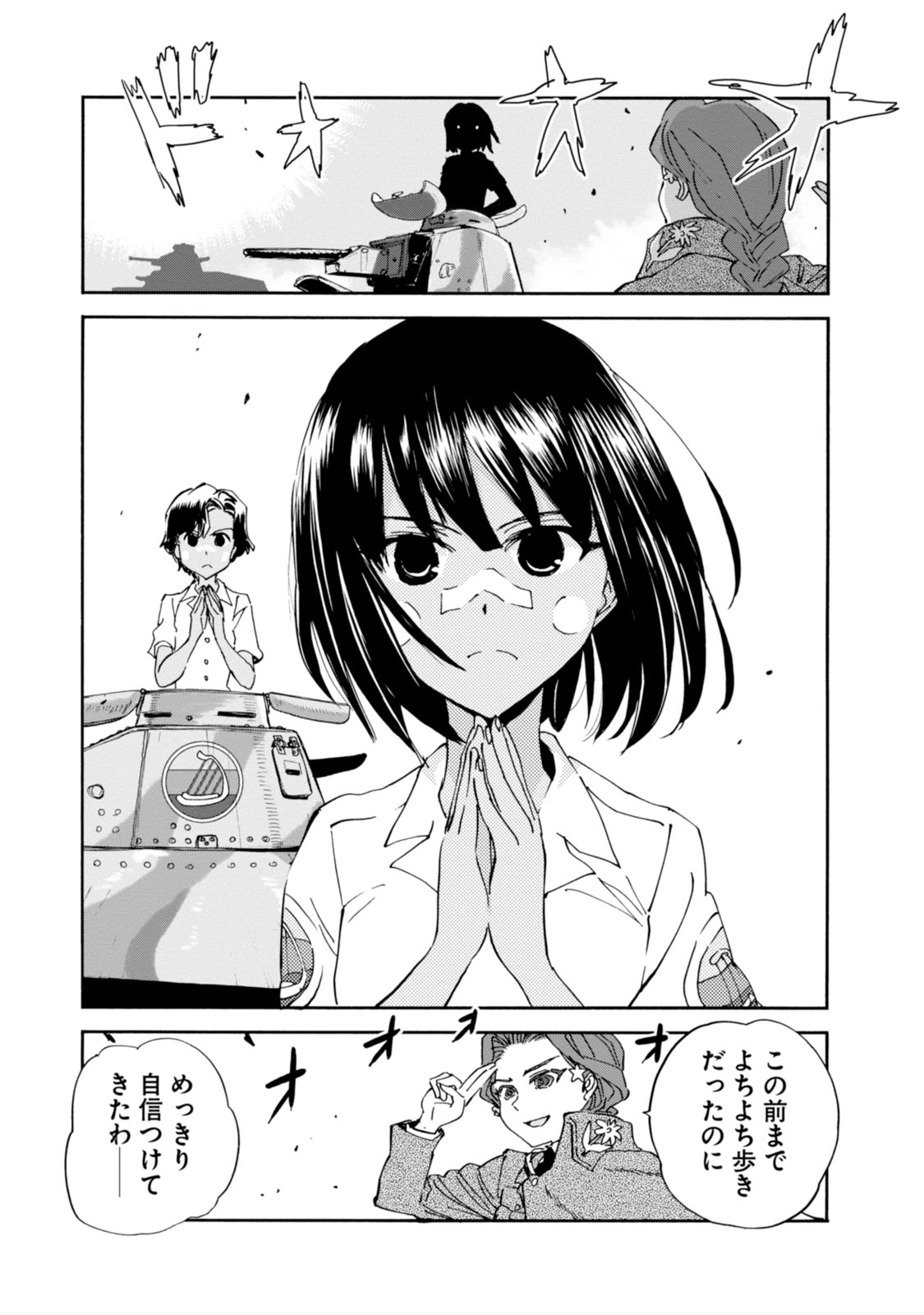 P27