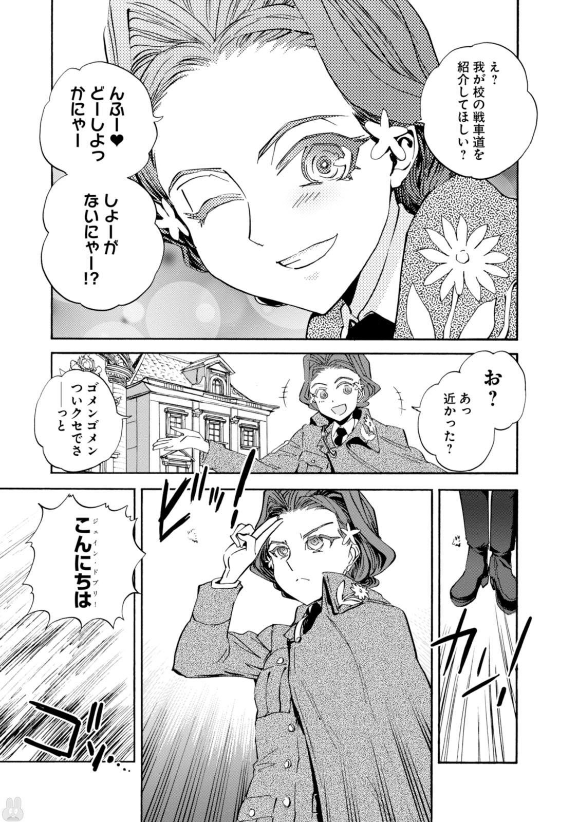 P3