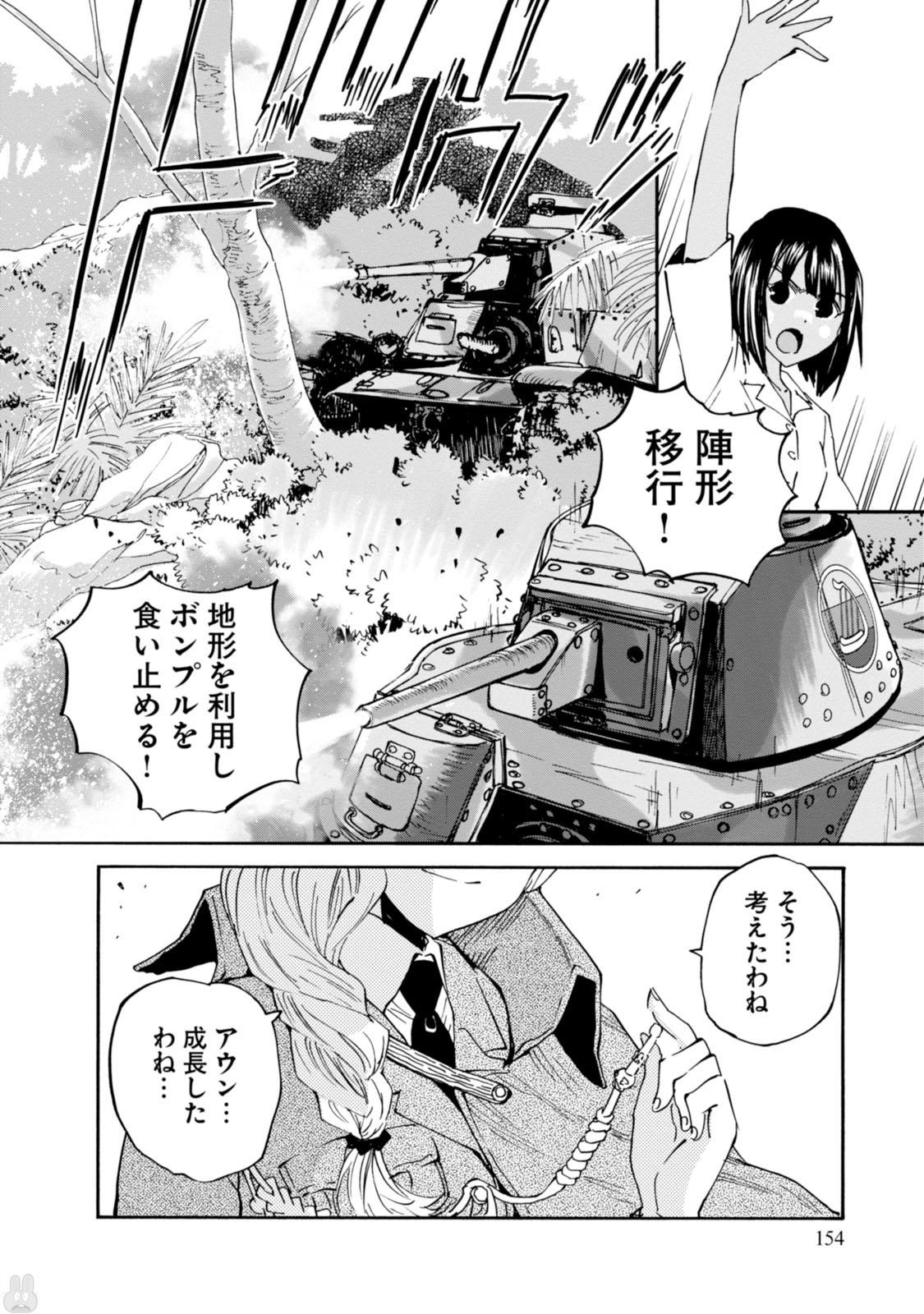 P30