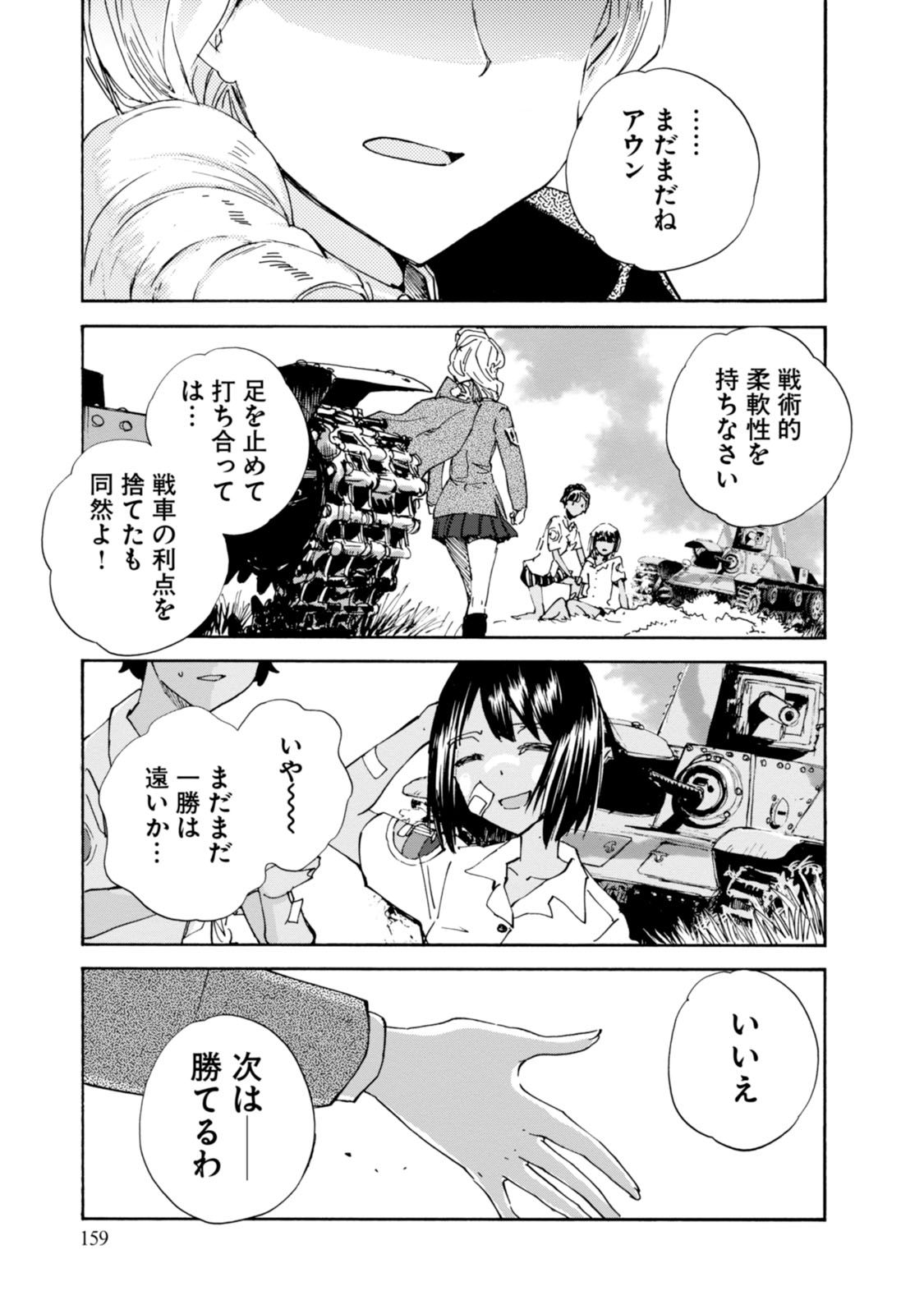 P35