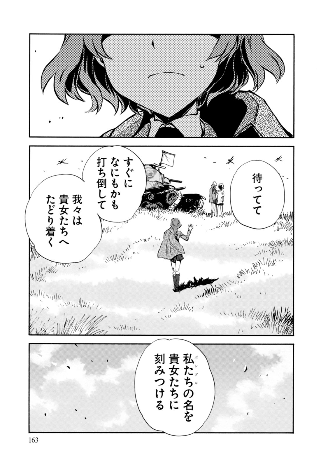 P39