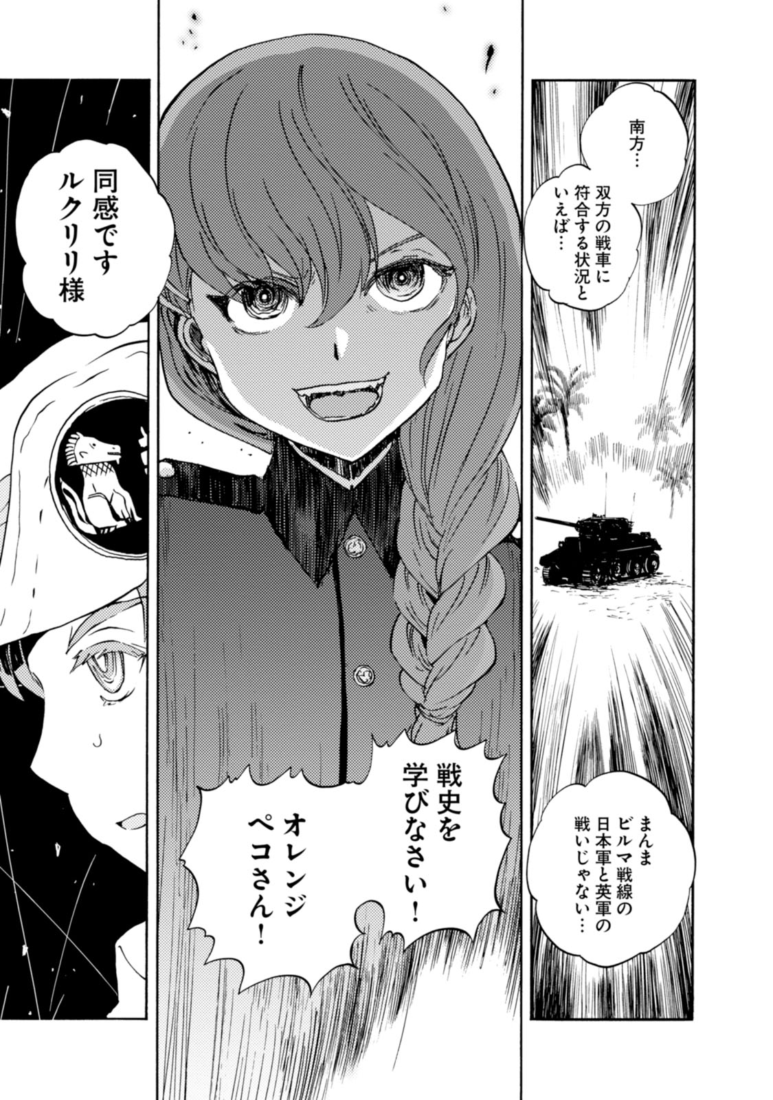 P27