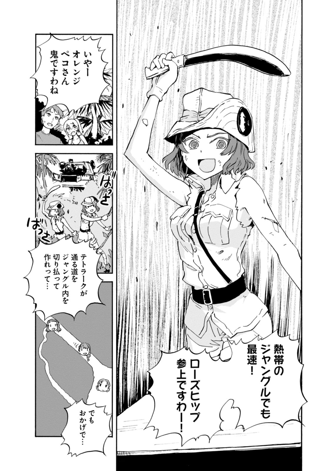 P30