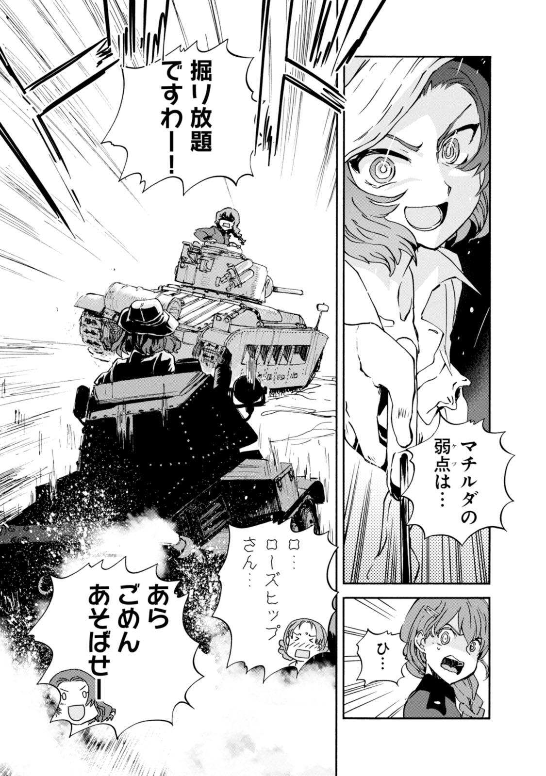 P31