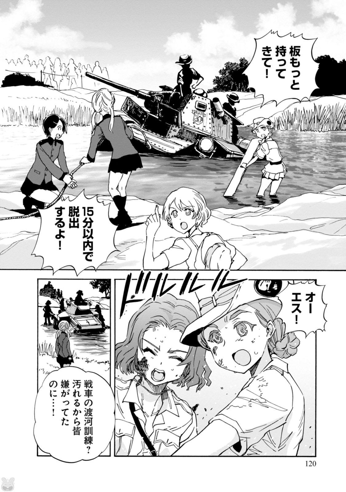 P36