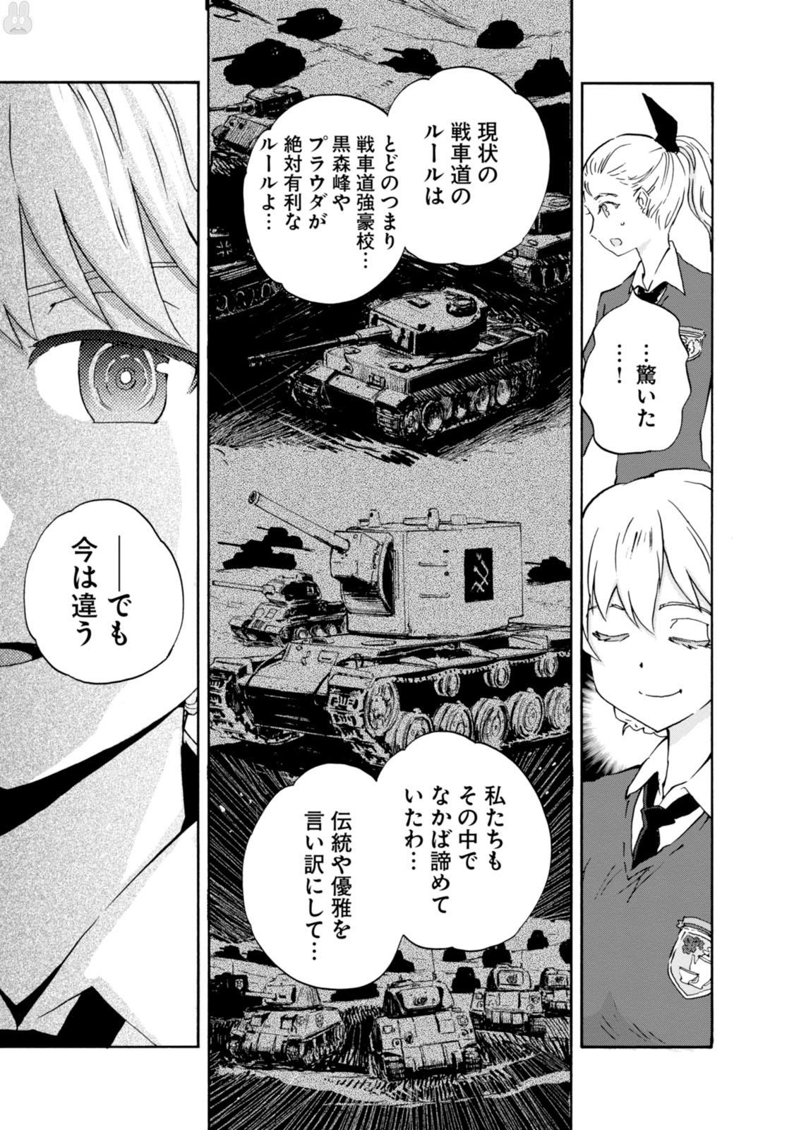 P37