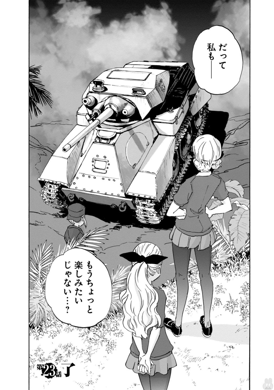 P40