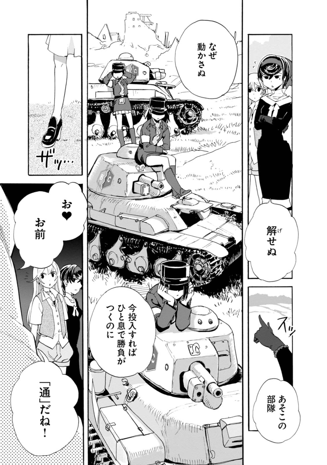 P15