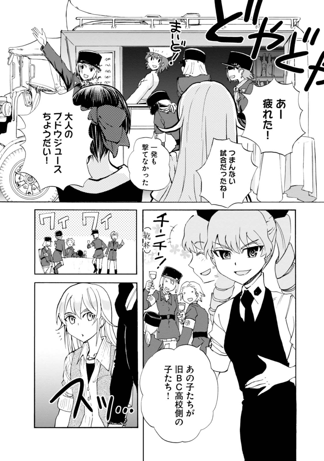 P22