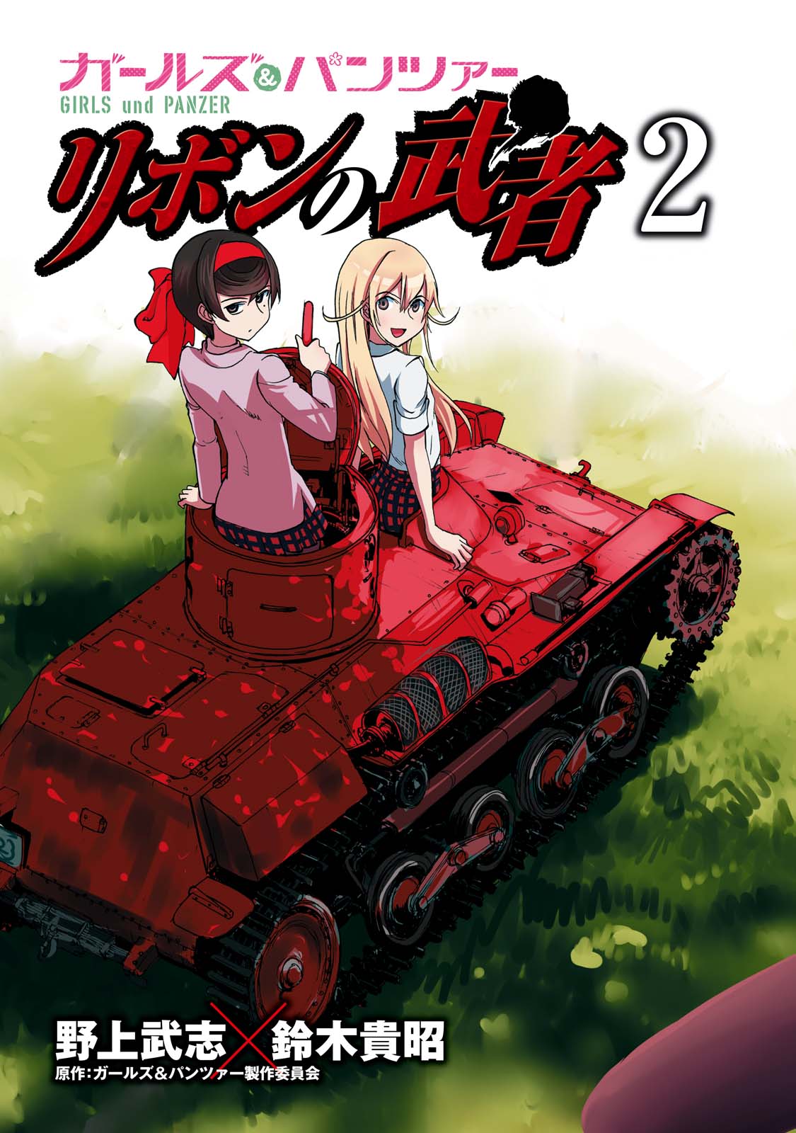 P3