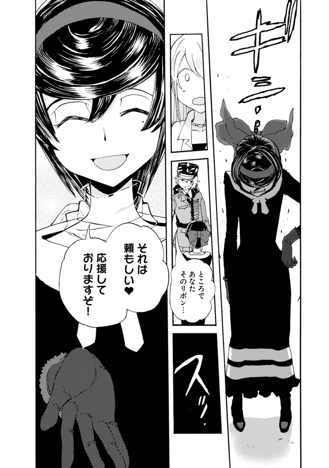 P32