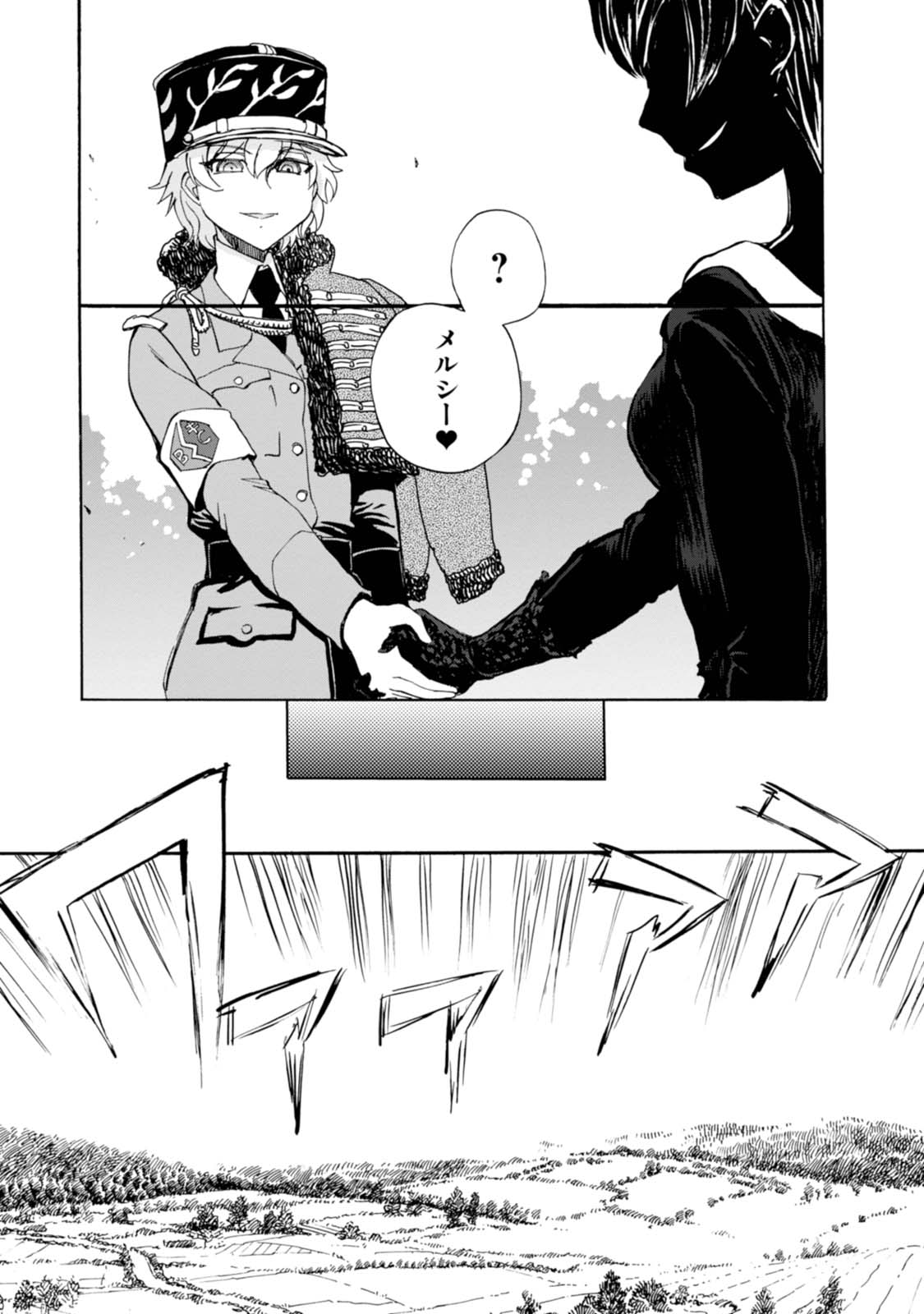 P33