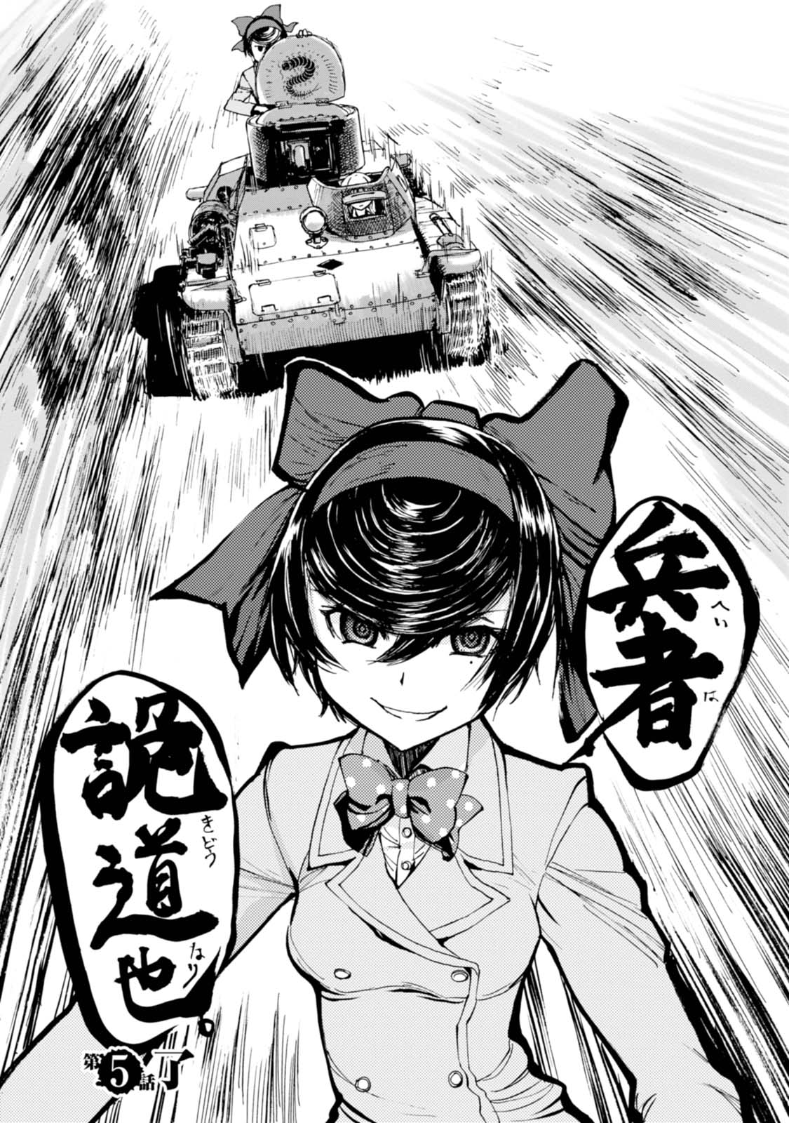 P40