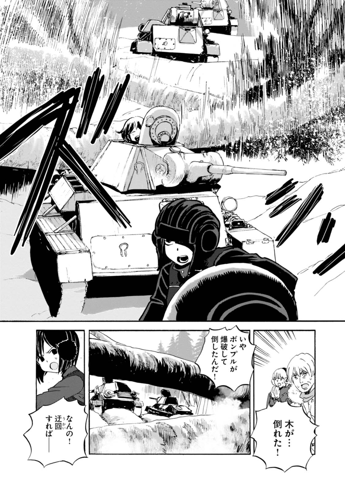 P12
