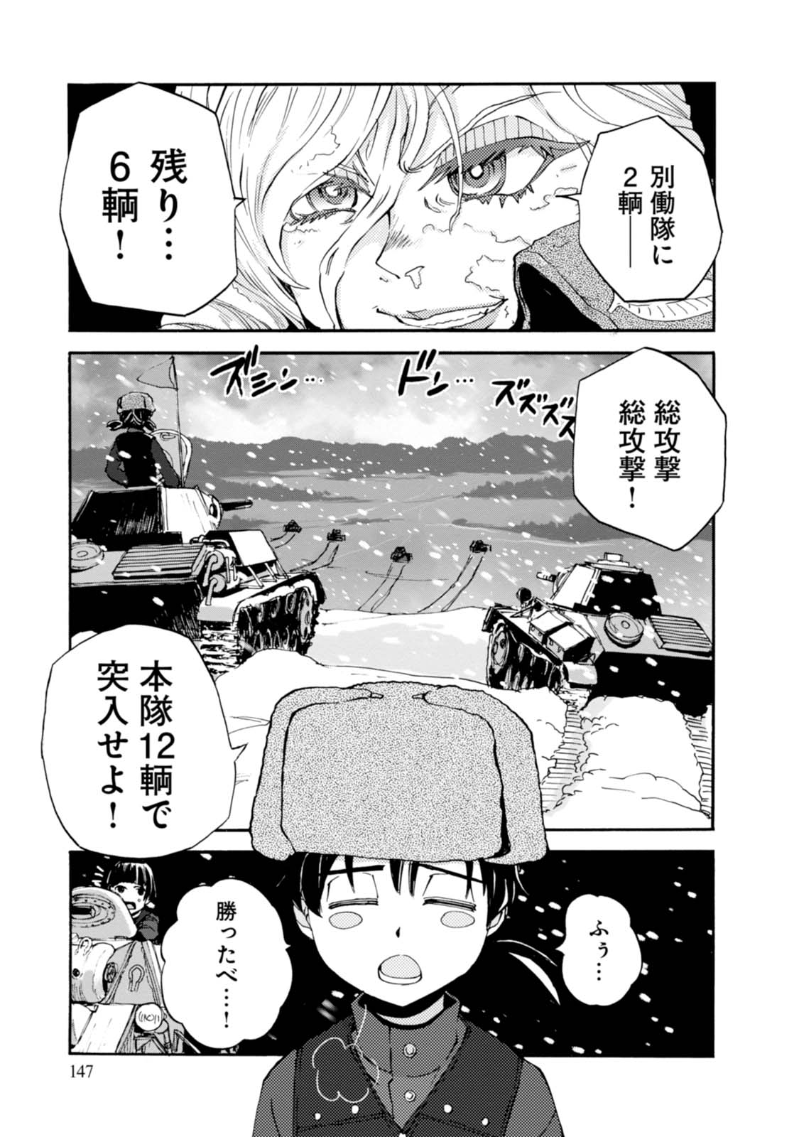 P23