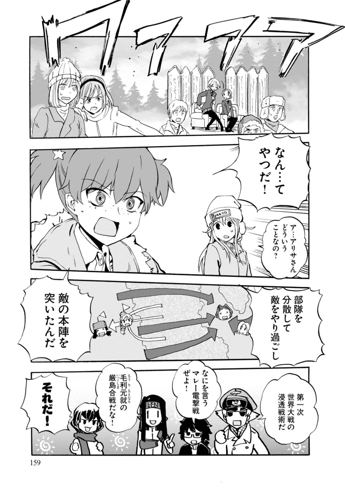 P35