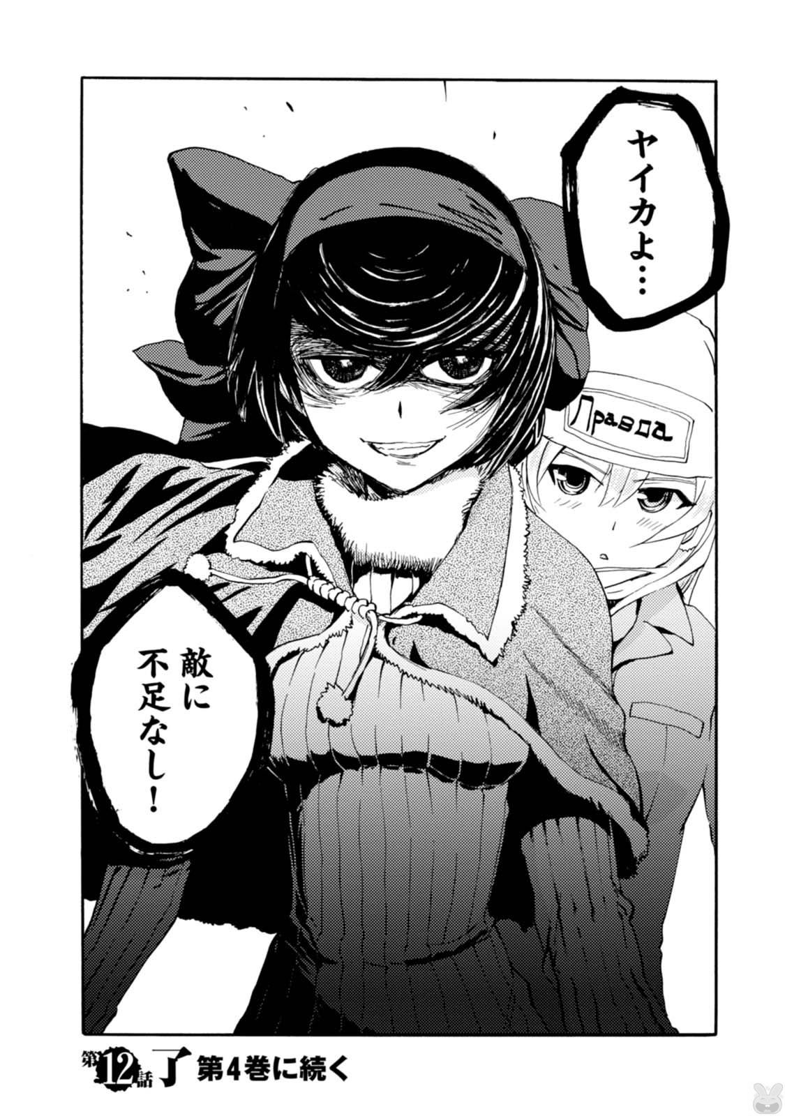 P40