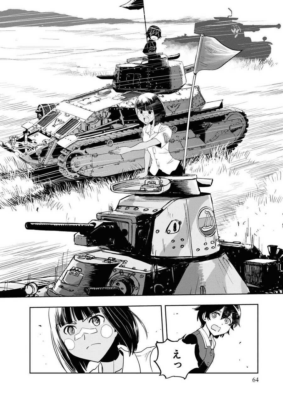 P24