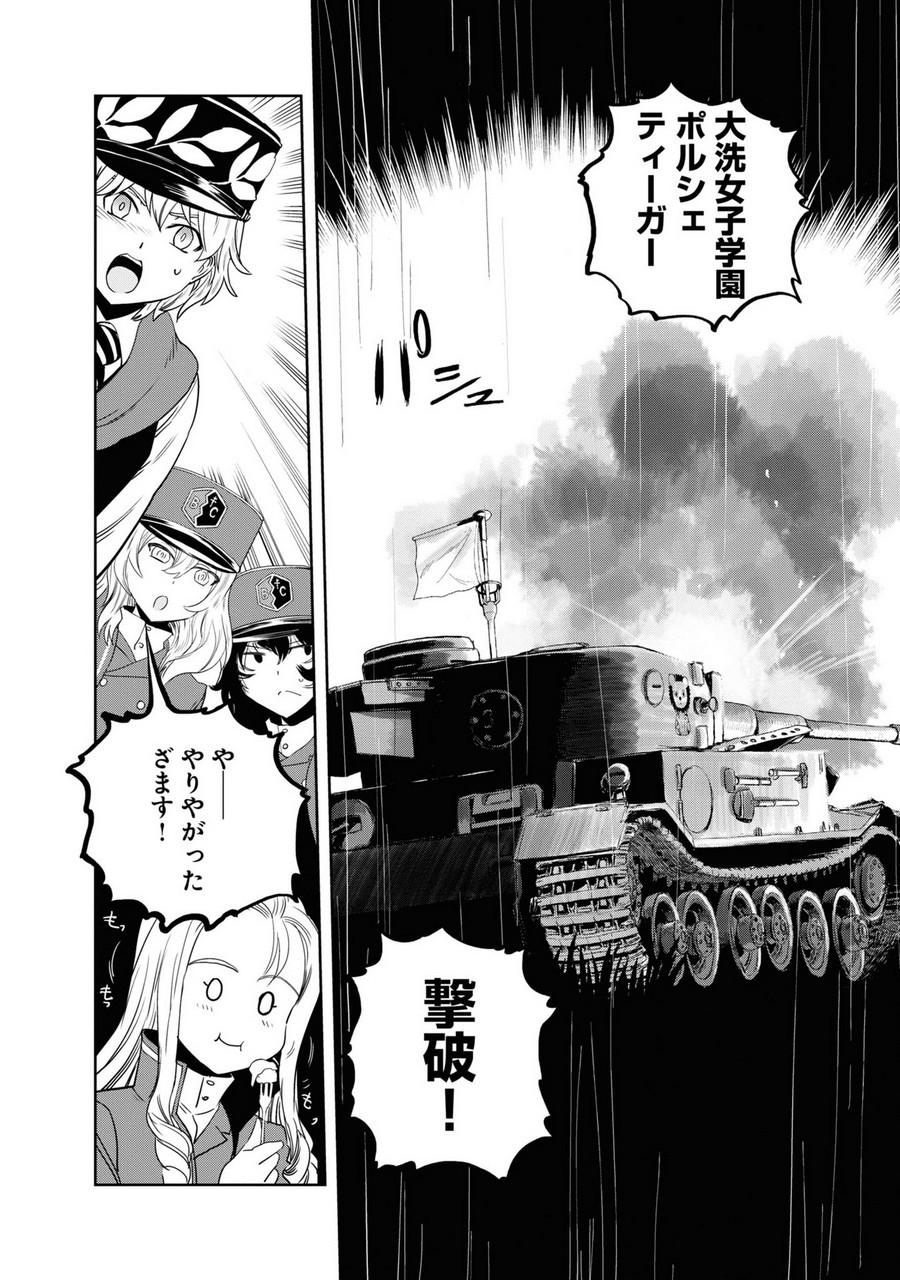 P32
