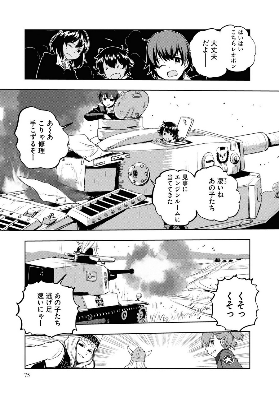 P35