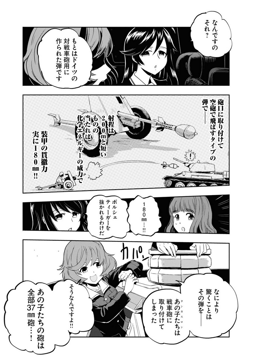 P37
