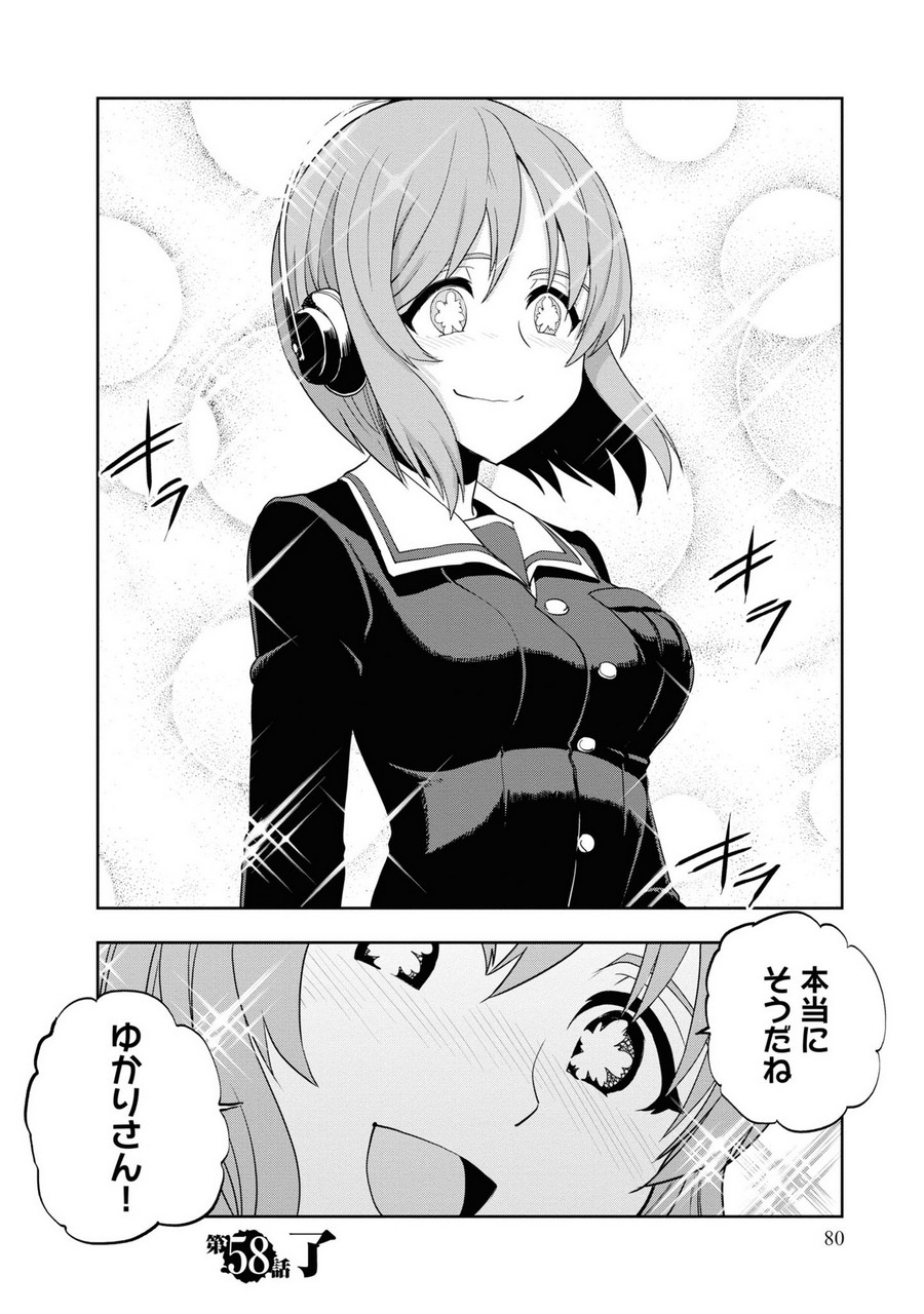P40