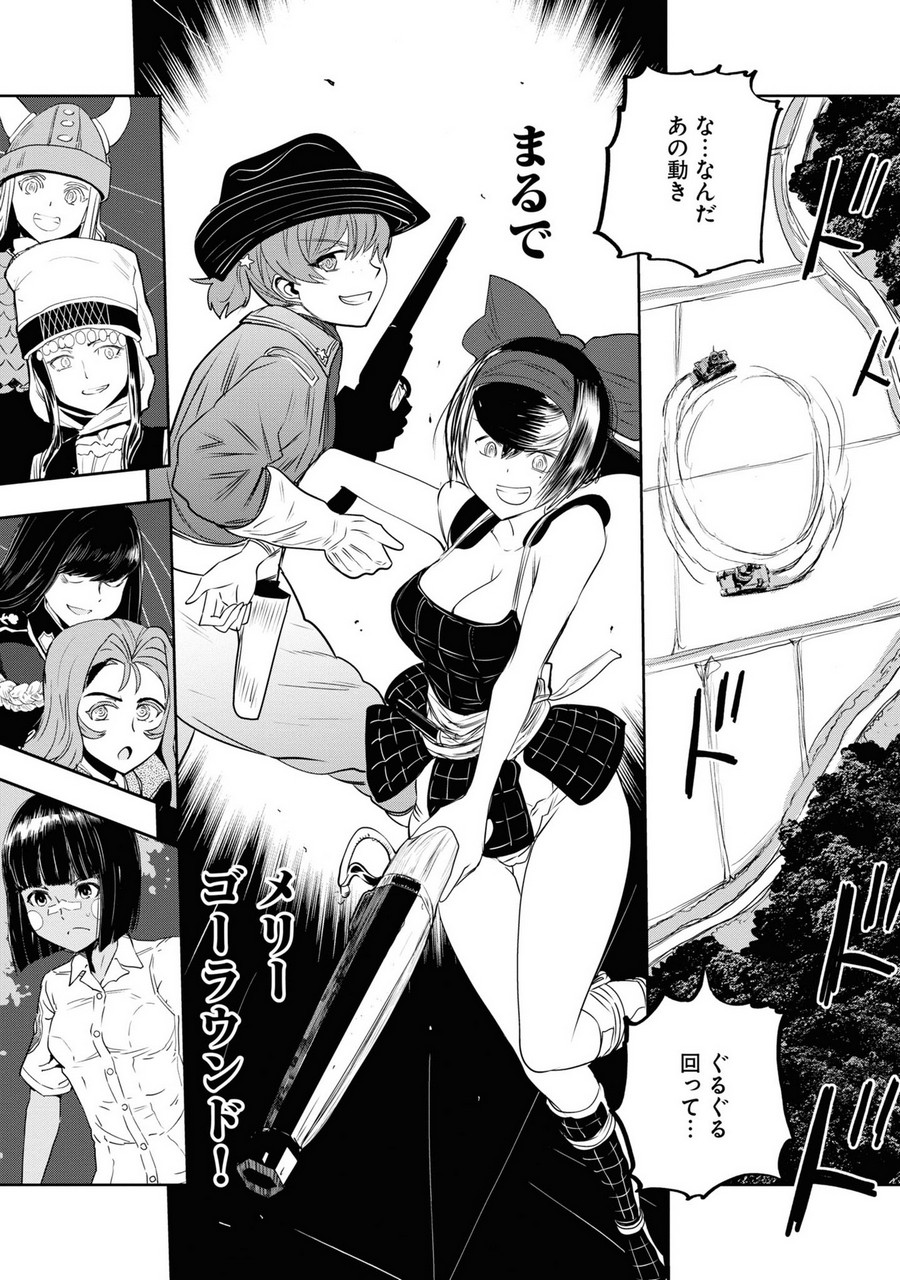 P11