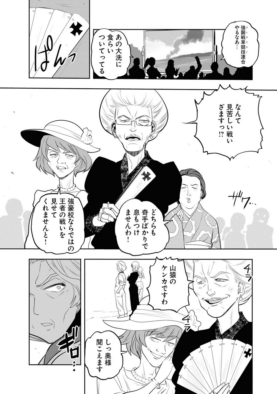 P22