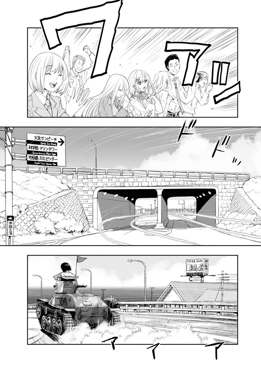 P32