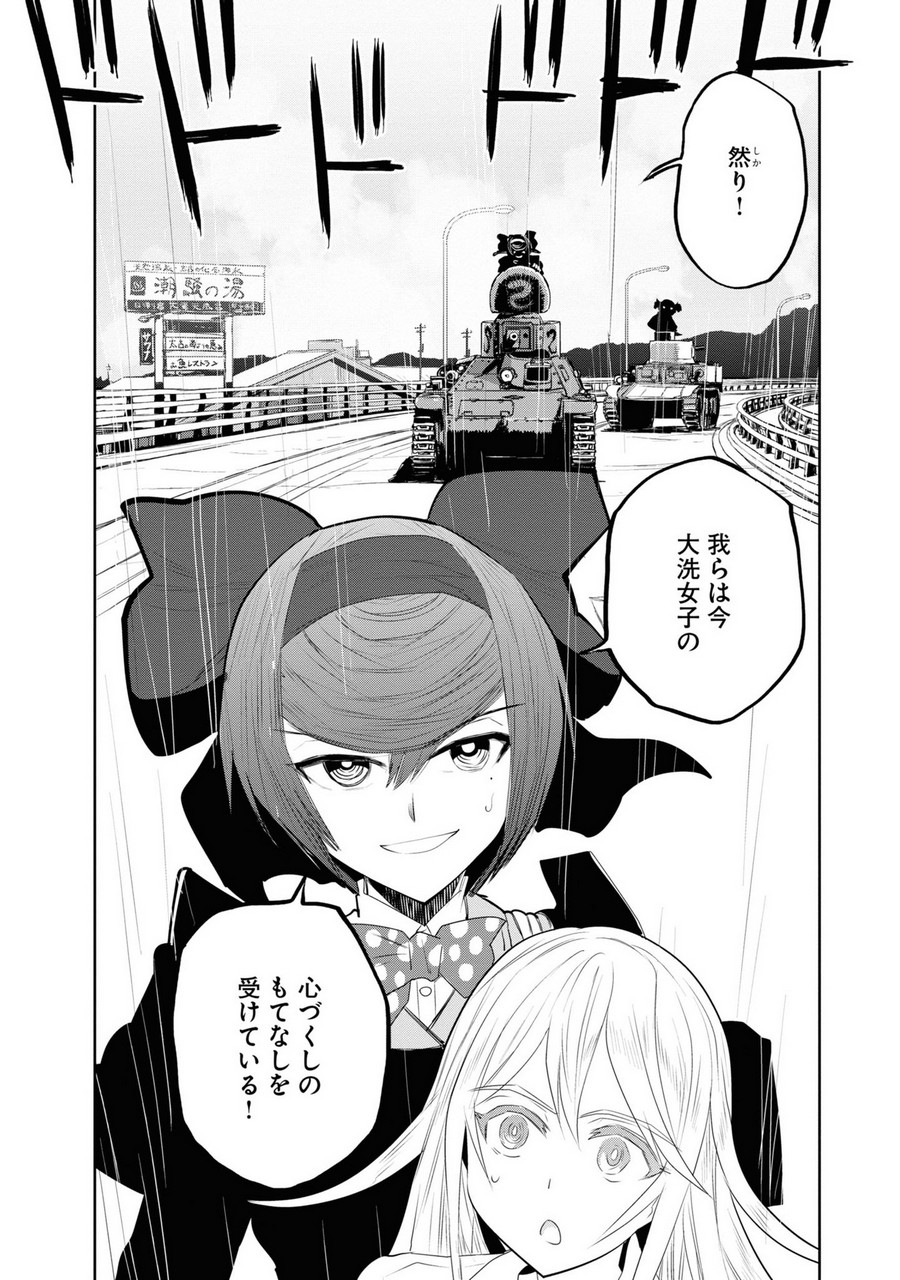P34