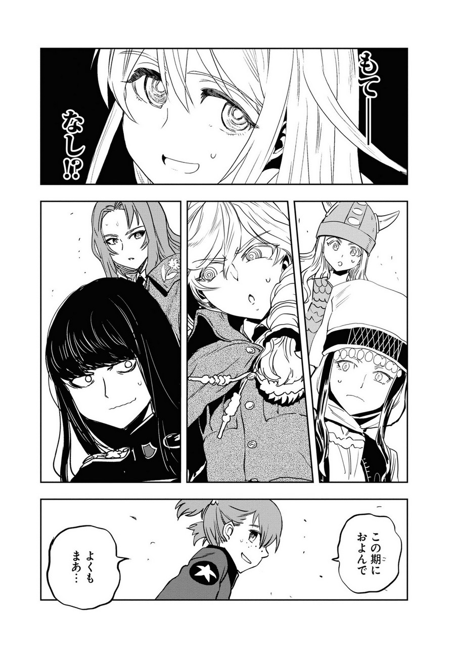 P35