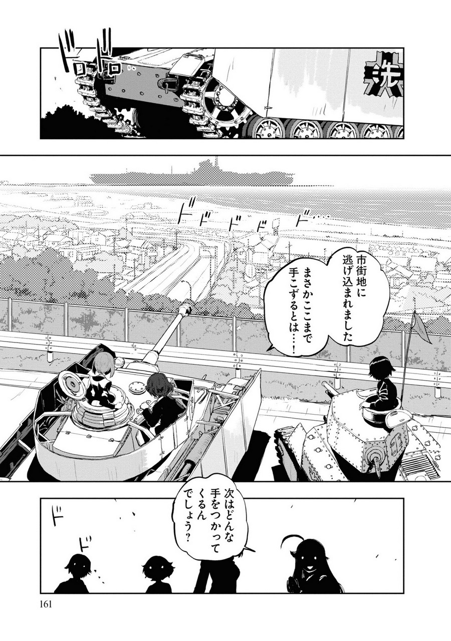 P39