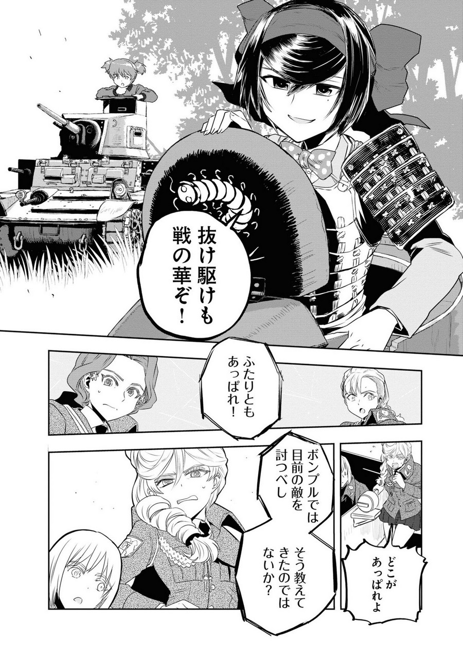 P4