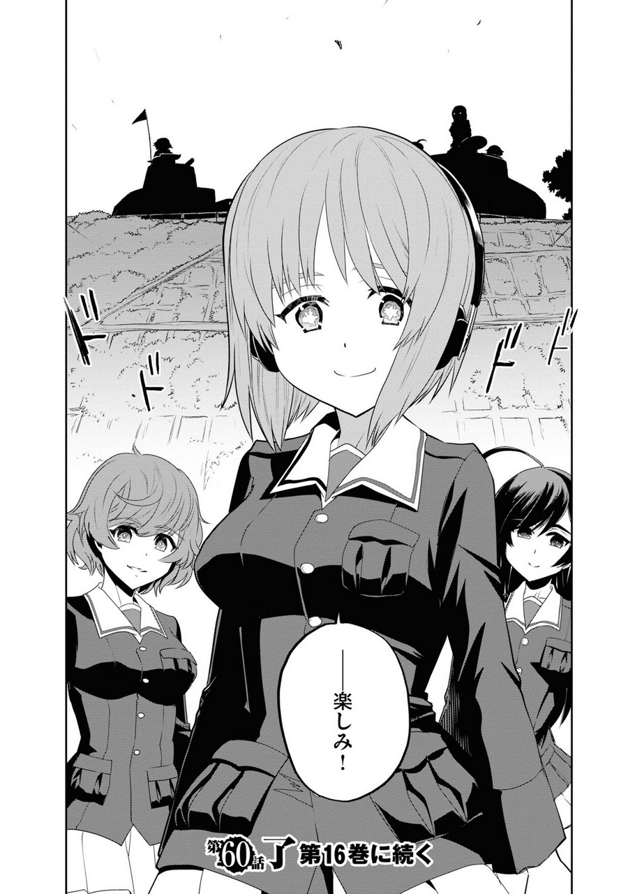 P40