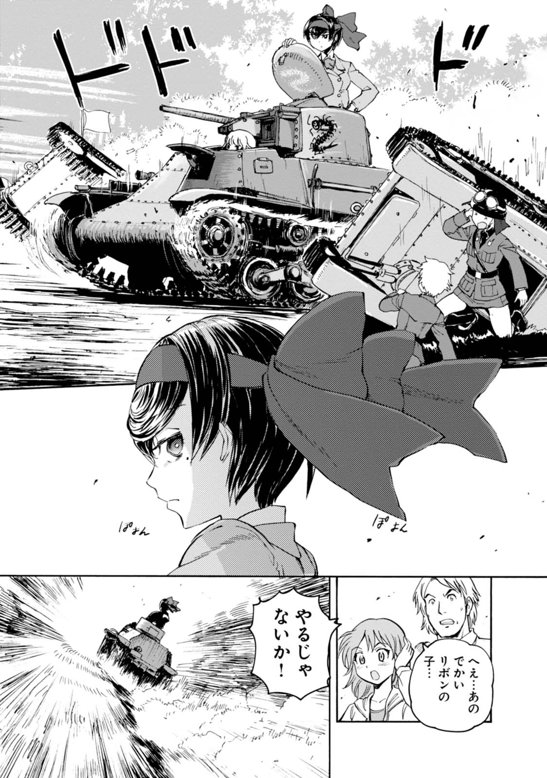 P15