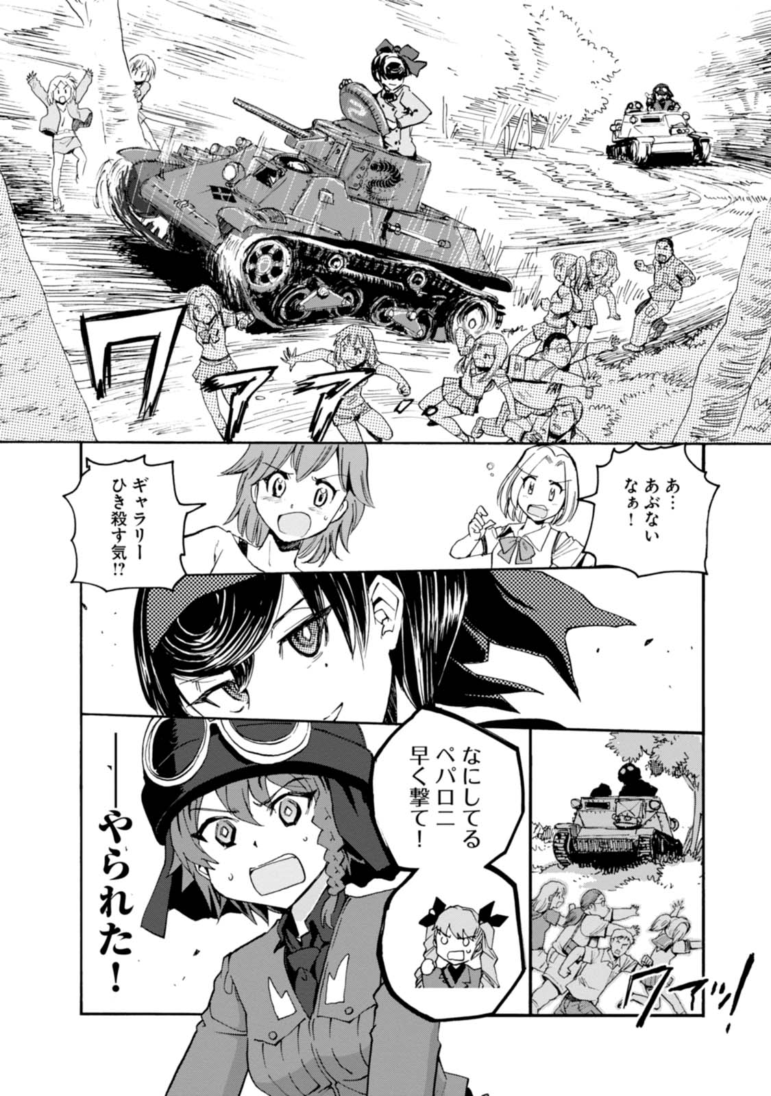 P22