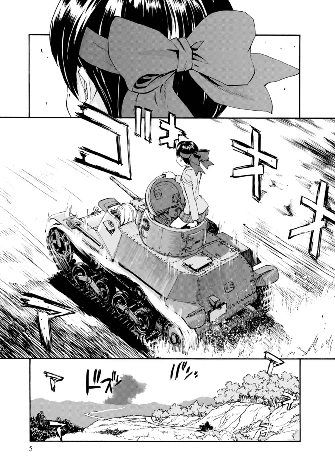 P5