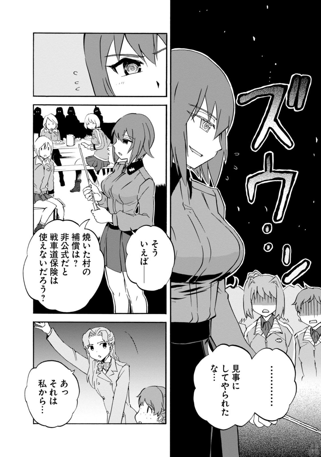 P30