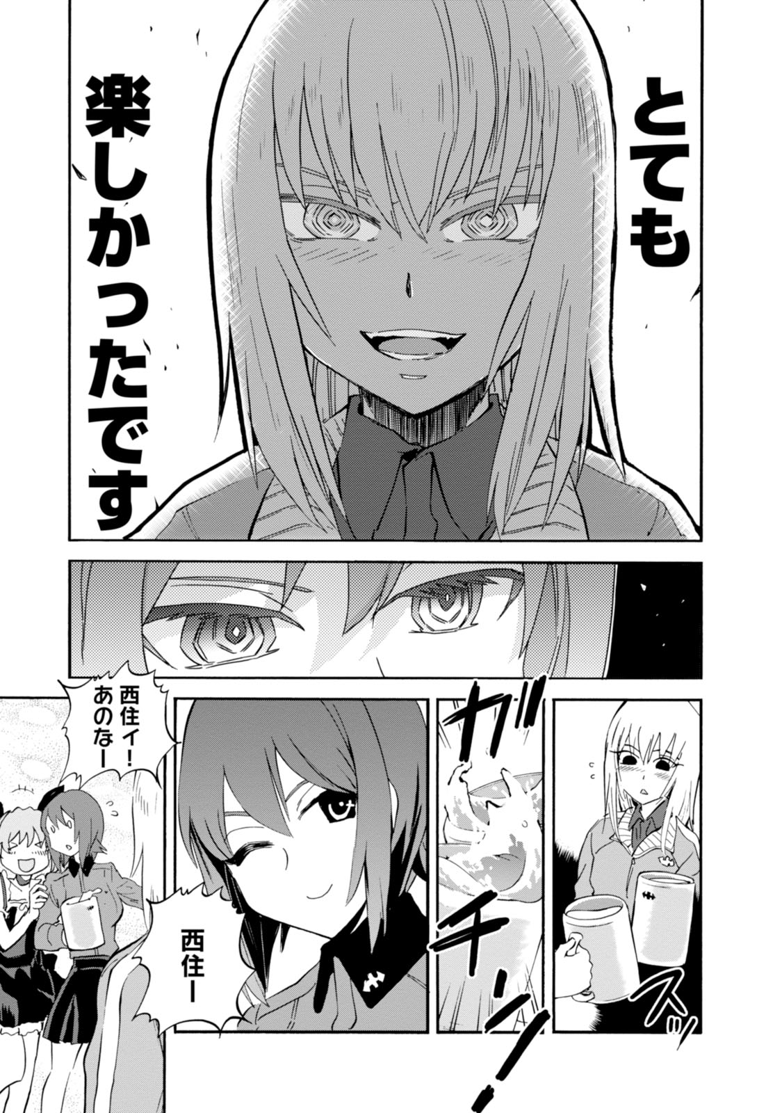 P35